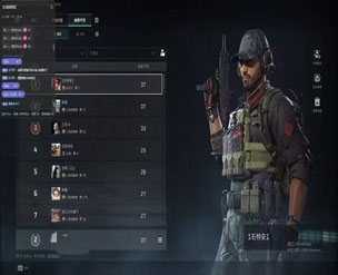 三角洲浏览器辅助软件效果